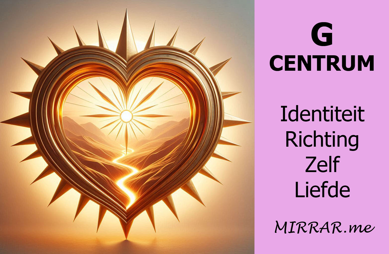 4) G-Center (Front).jpg