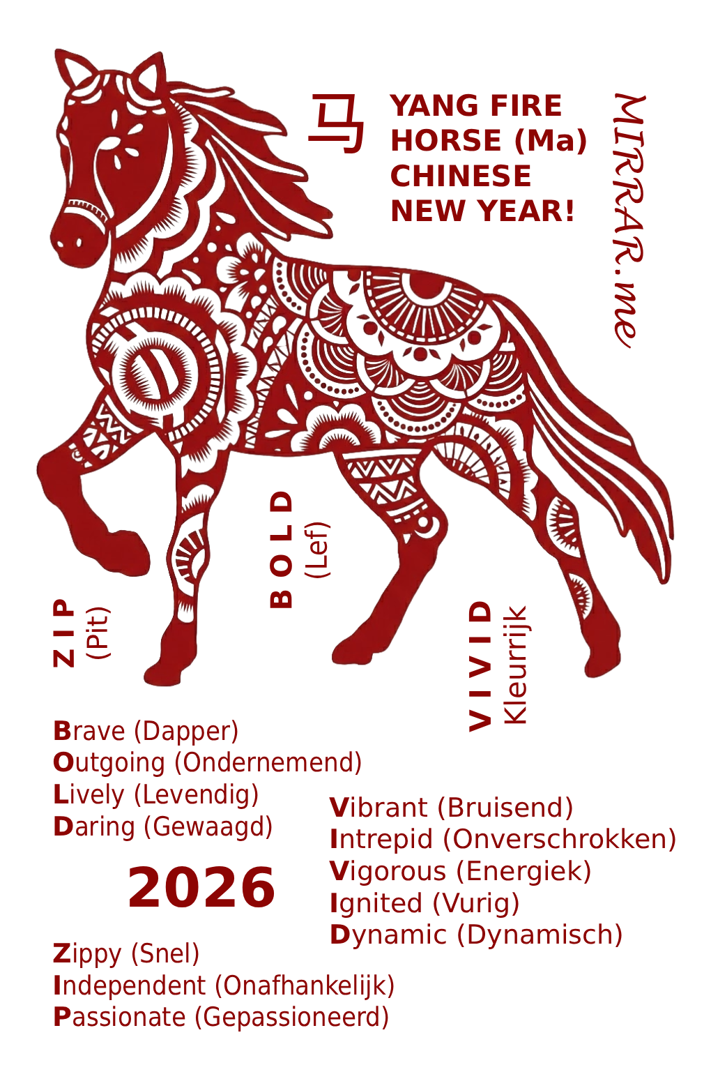 Year of the Yang Fire Horse 2026